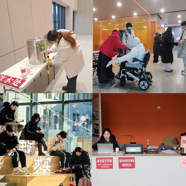 中央財經大學2026年研考初試圓滿完成(圖5)