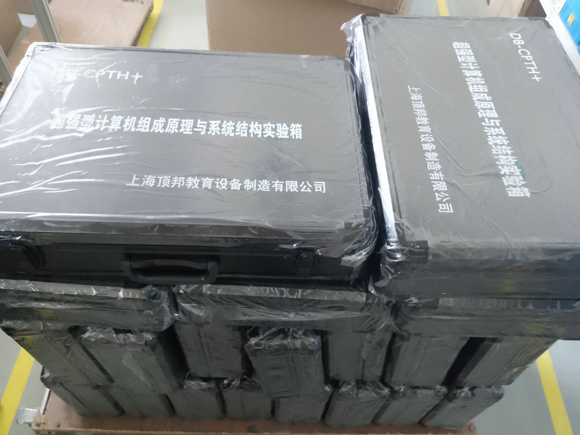 青島黃海學院計算機組成原理與系統(tǒng)結(jié)構(gòu)實驗箱(圖5)