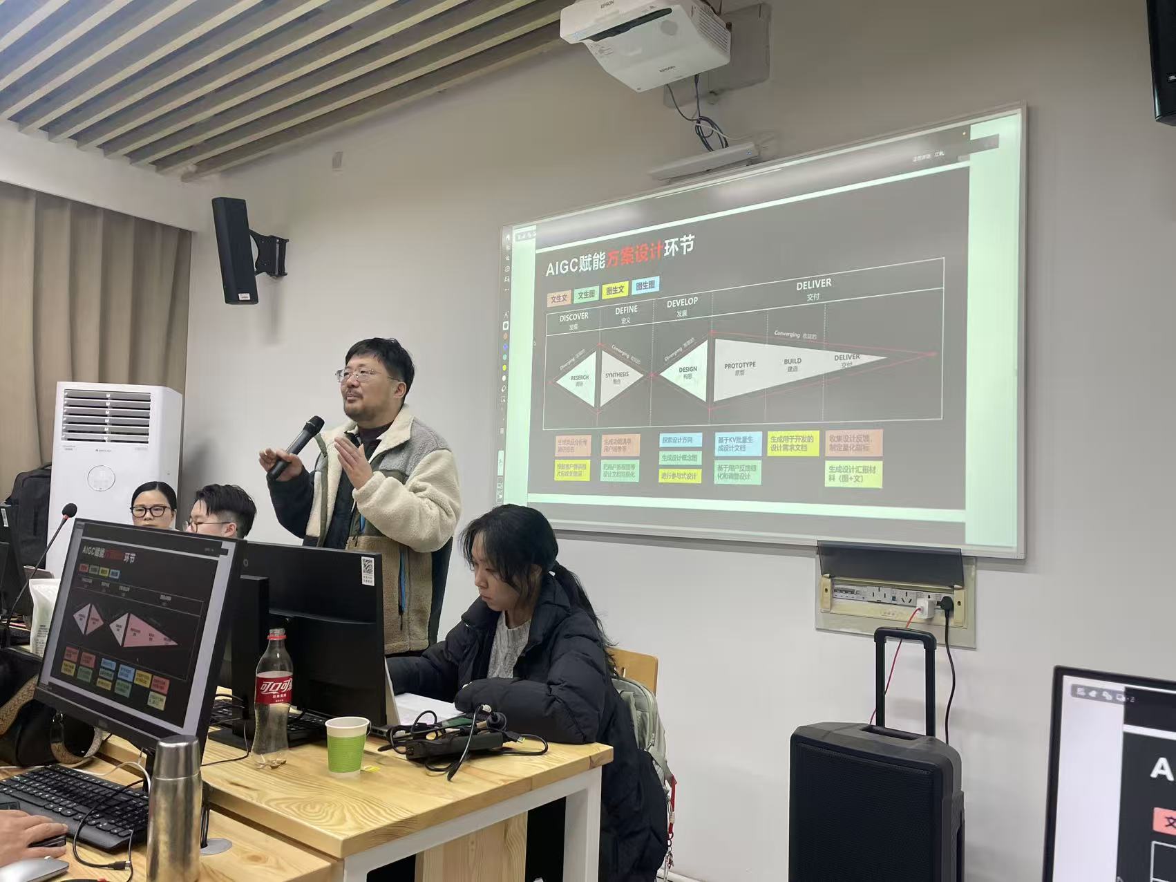 浙江師范大學(xué)舉辦“AI輔助教學(xué)與AI素養(yǎng)能力提升”(圖5)