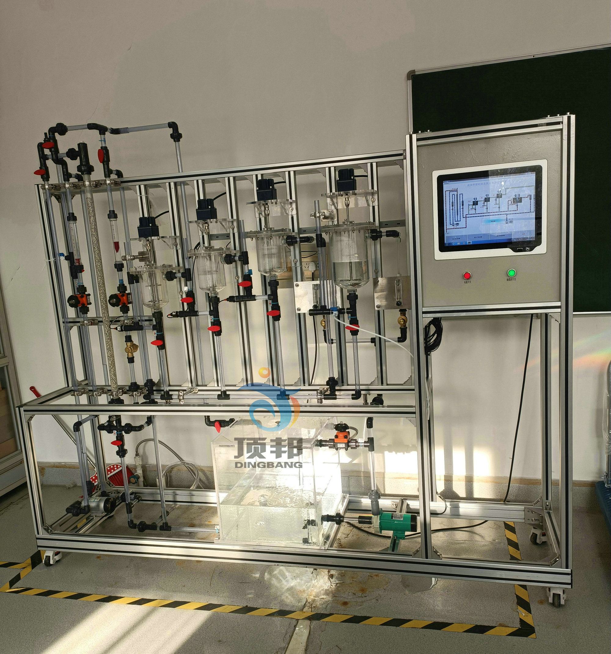 青島科技大學(xué)停留時(shí)間分布與反應(yīng)器實(shí)驗(yàn)裝置(圖5)